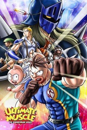 Ultimate Muscle: The Kinnikuman Legacy streaming