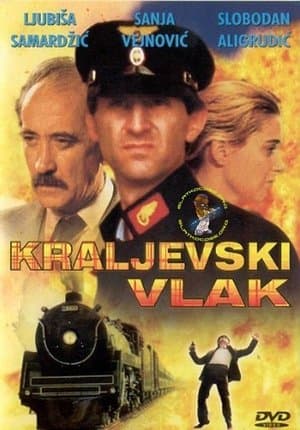 Kraljevski voz streaming