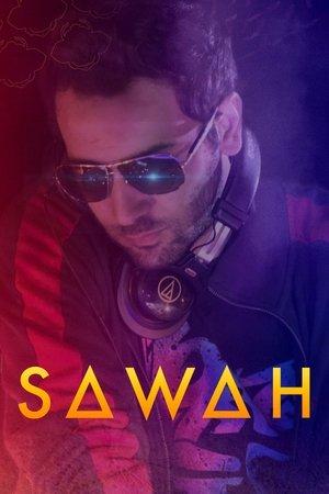 سواح streaming