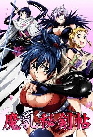 Manyu Scroll streaming