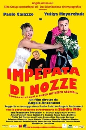 Impepata di nozze streaming