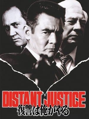 Distant Justice streaming