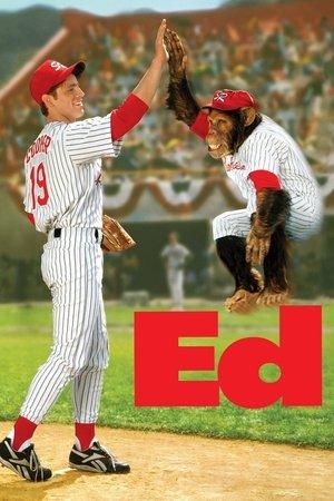 Ed streaming