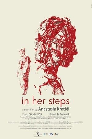 In Her Steps streaming