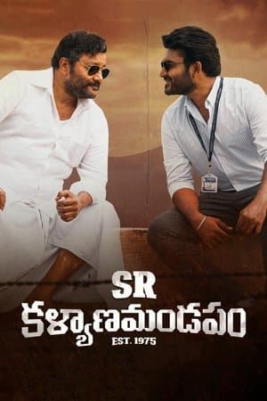 SR Kalyanamandapam streaming
