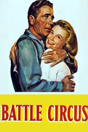Le Cirque infernal streaming