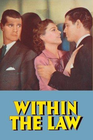 Within the Law streaming