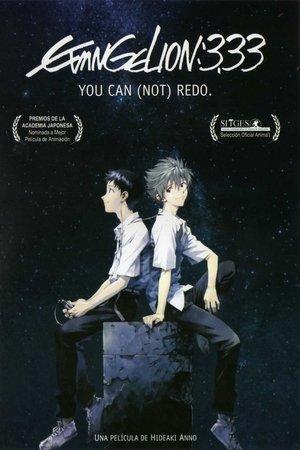Evangelion: 3.0 You Can (Not) Redo streaming