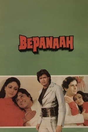 Bepanaah streaming