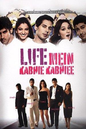 Life Mein Kabhie Kabhiee streaming