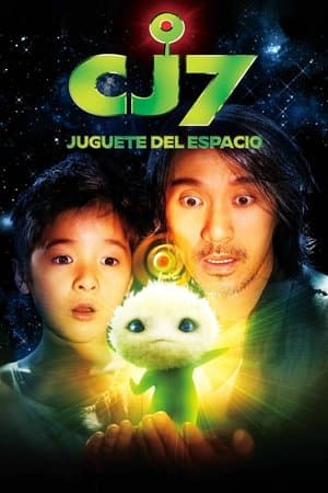 CJ7 streaming