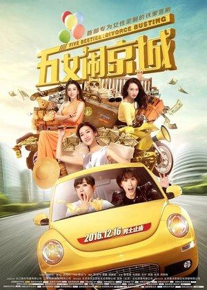 Five Besties: Divorce Busting streaming