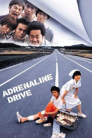 Adrenaline Drive streaming