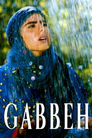Gabbeh streaming