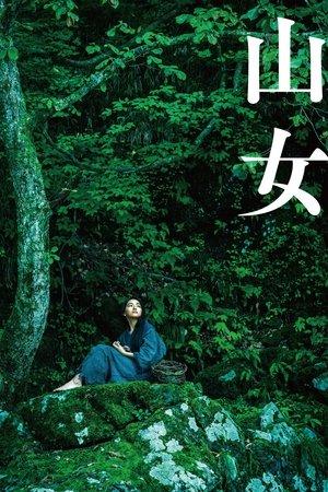 Mountain Woman streaming