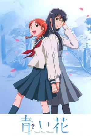 Aoi Hana - Fleurs bleues streaming