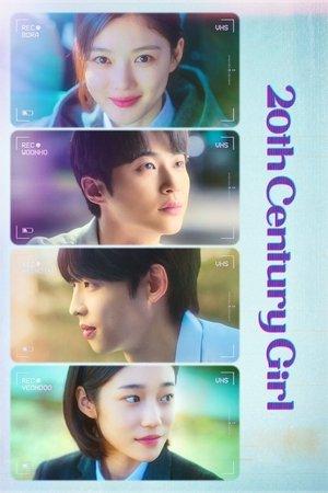 20th Century Girl streaming