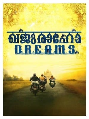 Khajuraho Dreams streaming