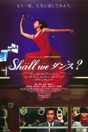 Shall we Dance? streaming