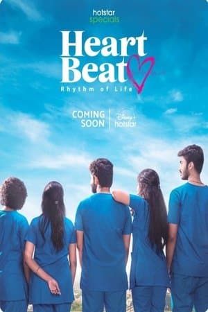 Heart Beat streaming