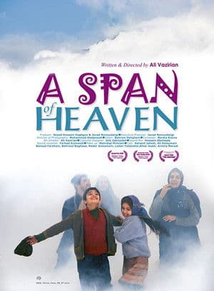 Yek Vajab Aseman streaming