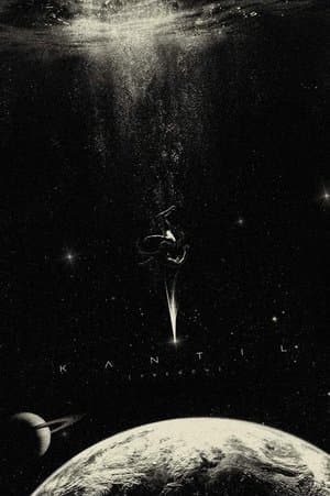 Trench streaming