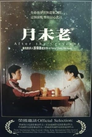 After the Crescent streaming