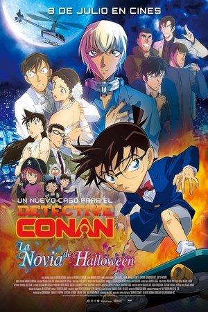 Detective Conan 25: La novia de Halloween streaming