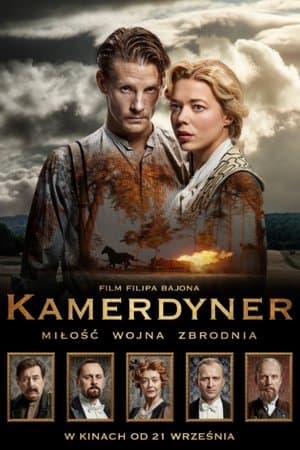 The Butler streaming