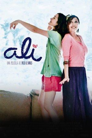 Ali streaming
