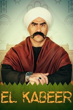 El Kebeer Awi streaming