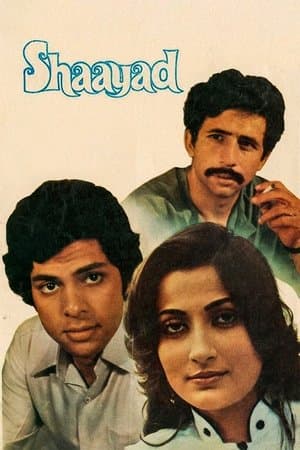 Shaayad streaming
