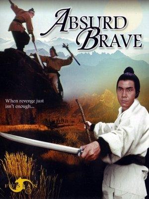 The Absurd Brave streaming