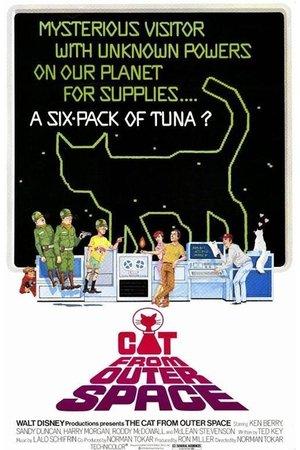 The Cat from Outer Space streaming