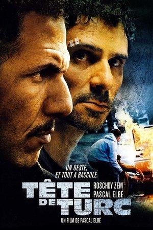 Turk's Head streaming