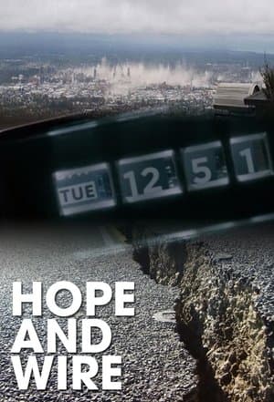 Hope and Wire streaming