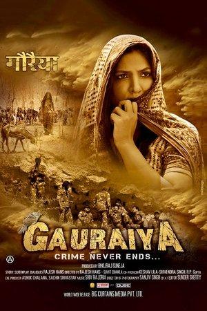 Gauraiya streaming