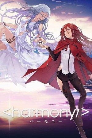 Harmony streaming