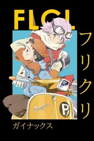 FLCL streaming