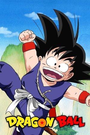 Dragon Ball streaming