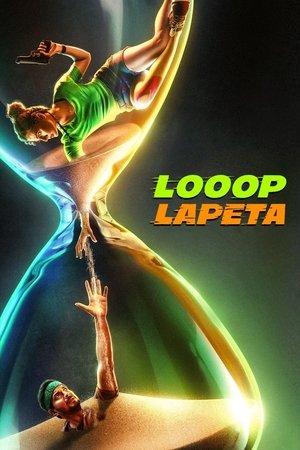 Looop Lapeta streaming