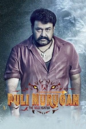 Pulimurugan streaming