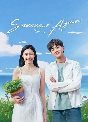 Summer Again streaming