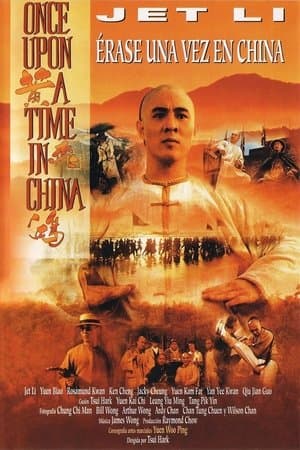 Érase una vez en China streaming