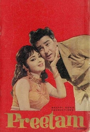 Preetam streaming