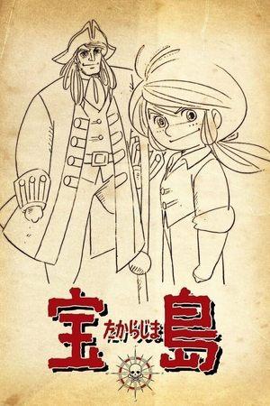 Treasure Island streaming
