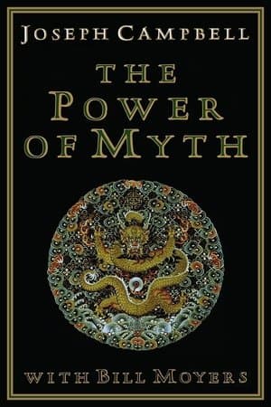 Joseph Campbell and the Power of Myth streaming
