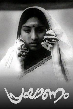 Prayanam streaming