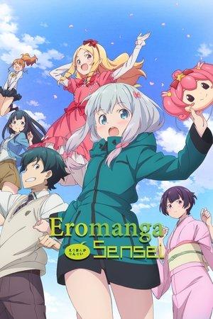 Eromanga Sensei streaming