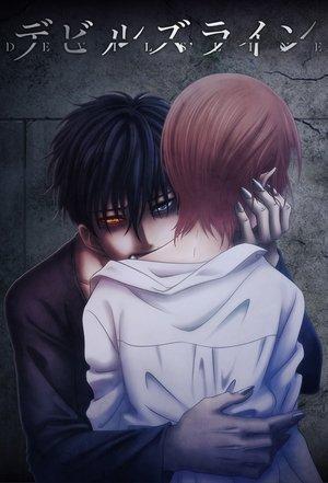 Devils Line streaming